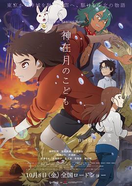 国产女精品视频在ktv